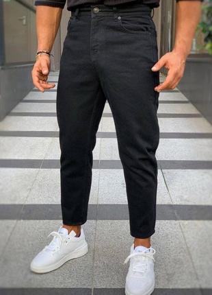 Чоловічі люксові мом джинси в базовому чорному кольорі