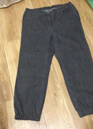 Джинсы 46-50 р