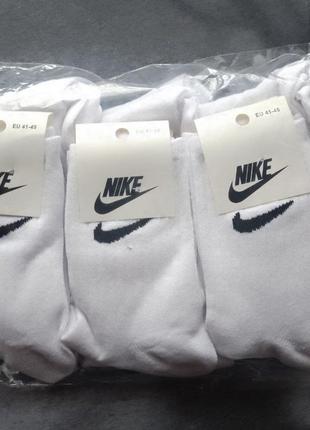 Носки nike