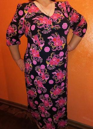 Трикотажна сукня з розрізом 60-62р