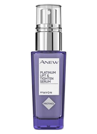 Сыворотка для лица «лифтинг и упругость» 30 ml avon