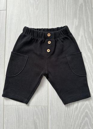 Детские брюки от zara