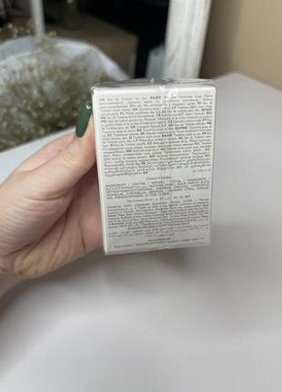 Oriflame eclat mademoiselle