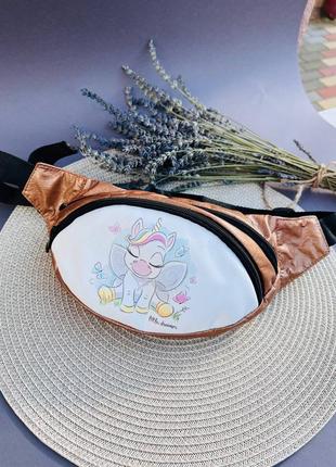 Топ якість! бананка ,поясна сумка, сумка на пояс , барсетка , барижка єдиноріг