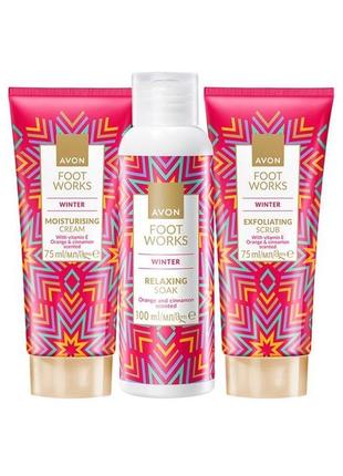 Набор avon foot works для ног с апельсином и корицей