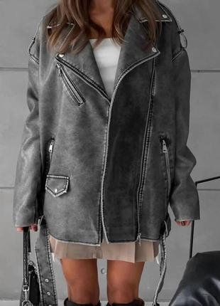 Куртка-косуха "oversize" 6750