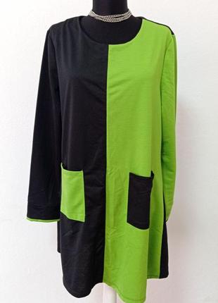 Стильное двухцветное платье /туника,вискоза с карманами трапеция