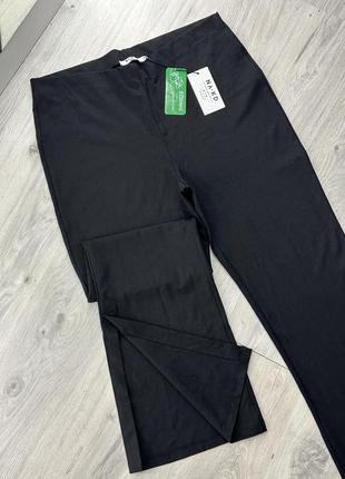 Штаны клеш na-kd