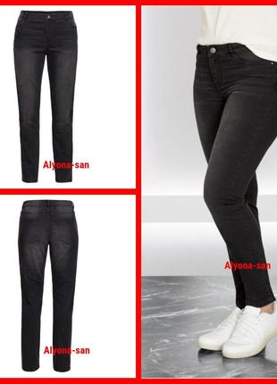 Джинсы skinny fit в двух размерах батал 💣 (наш 54/56 и наш 62/64)