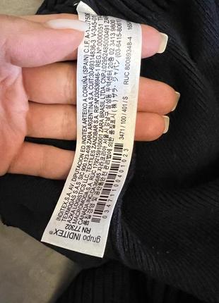 Водолазка в рубчик синя 5