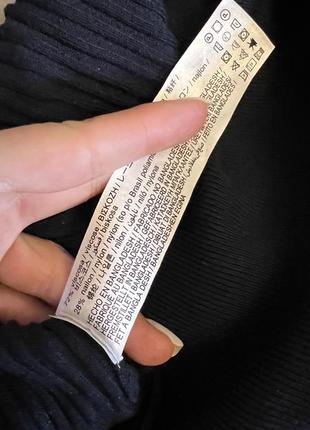 Водолазка в рубчик синя 4