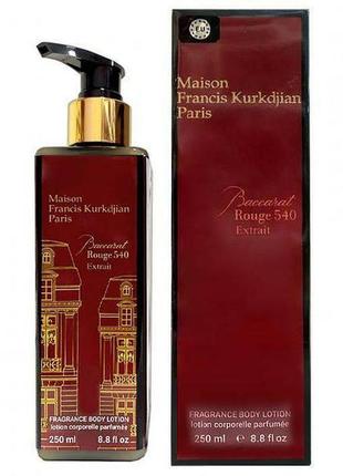 Парфумований лосьйон для тіла maison francis kurkdjian baccarat rouge 540 extrait de parfum exclusiv