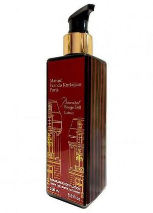 Парфюмированный лосьон для тела maison francis kurkdjian baccarat rouge 540 extrait de parfum exclusiv2 фото