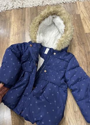 Куртка зимова