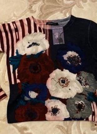 Кашемірова кофта samantha sung 2