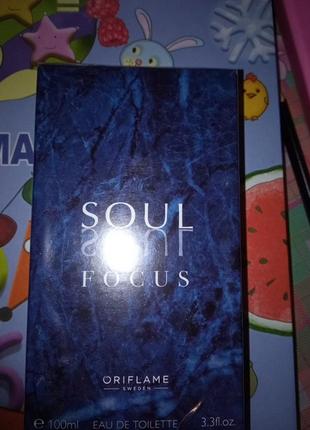 Туалетна вода soul focus