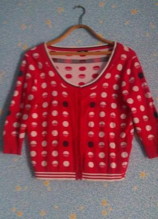 Кофта свитшот кардиган красная с белым на пуговицах