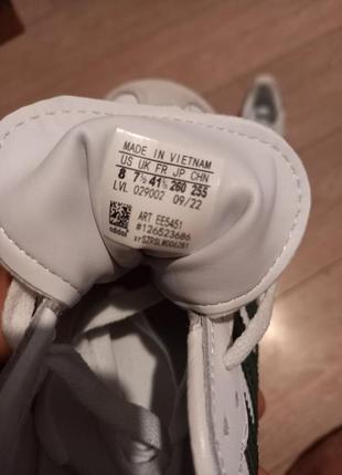 Кроссовки adidas samba 3