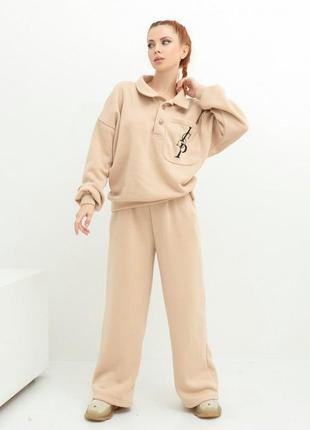 Бежевий вільний теплий костюм із кишенею