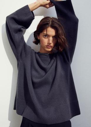 Кашемировый свитер оверсайз h&m premium 1199482003