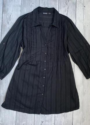 Рубашка удлиненная esmara xl ( 42) 14