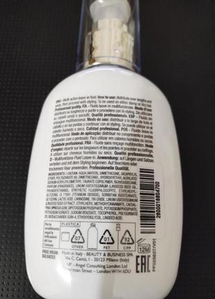 Флюїд для волосся alfaparf milano semi di lino diamond