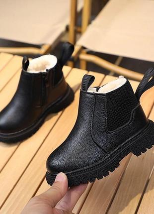Зимние ботинки для деток