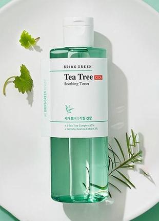 Успокаивающий тонер bringgreen tea tree soothing toner 250ml