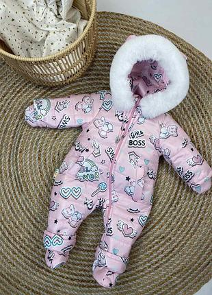 Стильний комбінезон з красивою опушкою