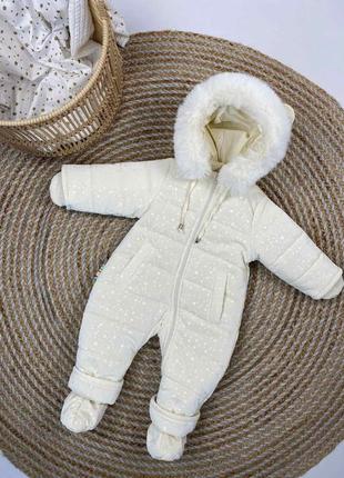 Комбінезон зимовий з опушкою