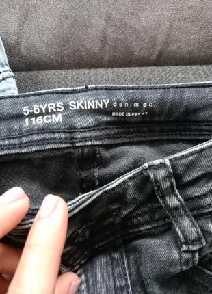 Джинси 2пари 2