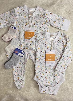 Новый набор на девочку.