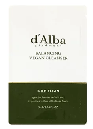 Балансирующее очищающее средство с экстрактом белого трюфеля d'alba mild skin balancing vegan cleanser