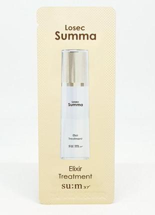 Осветляющий антивозрастной бустер для яркости кожи su:m37° losec summa elixir treatment