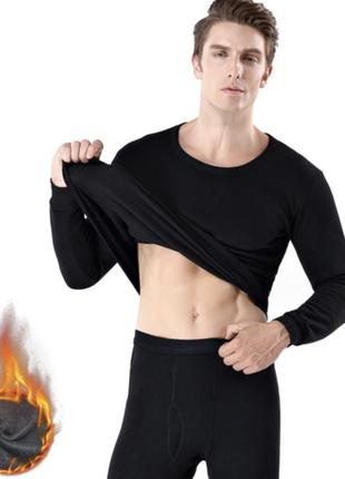 Термобелье мужское danxruha xl с функцией подогрева черный
