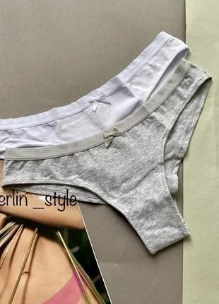 Женские хлопковые трусики la vivas