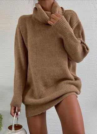 Теплый объемный свитер акриловый с горлом удлиненный свободного прямого кроя теплый модный4 фото