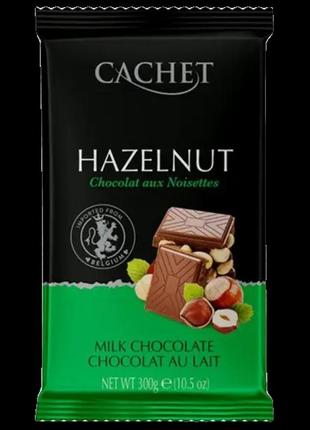 Шоколад молочний cachet 32% какао з фундуком (лісовий горіх) 300 г
