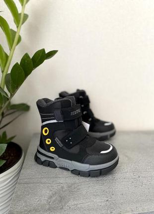 Зимові черевики сноубутси сапоги для хлопчика чорні від том.  м