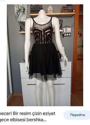 Крутое платье bershka размер xs-s плаття сукня