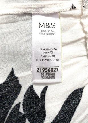 Модна сорочка marks & spencer, 100% віскоза, розмір 14/42 або xl7 фото