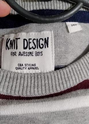 Свитер для мальчика "knit design"140р3 фото