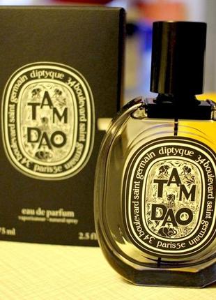 Diptyque tam dao edp💥original 3 мл розпив аромату затест