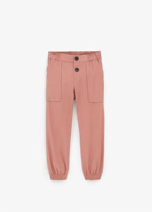 8 лет 128 см карго брюки джоггеры с пуговицами девочке пудра зара zara