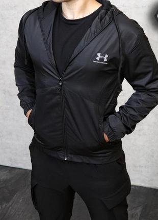 Ветровка - куртка спортивная мужская under armour black , ветрозащищенная
