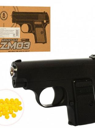 Детский игрушечный пистолет cyma zm03 металлический (masiki.kiev.ua)