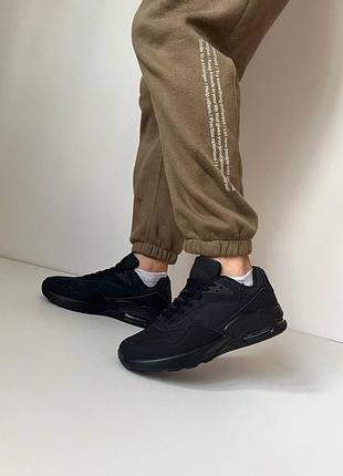 Чоловічі кросівки