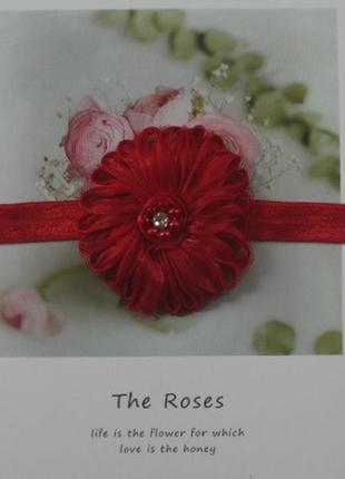 Пов'язка для дівчинки червона - розмір квітки 7см, розмір універсальний (на резинці)