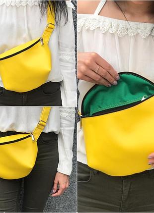 Бананка, поясная сумка, сумка на пояс, кроссбоди