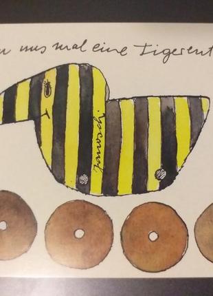 Открытка иностранная актуально